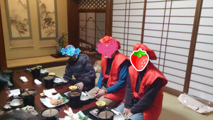 20150201152357823di_2