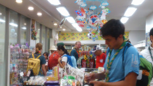 Dcim0171_2 Dcim0171_2