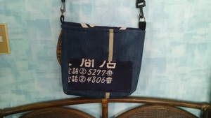 Dcim0008_2 Dcim0008_2