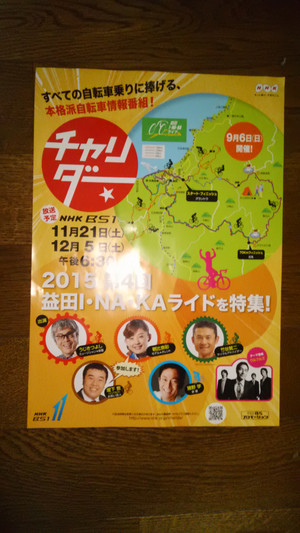 Dcim0006_2 Dcim0006_2