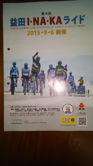 Dcim0007_3 Dcim0007_3