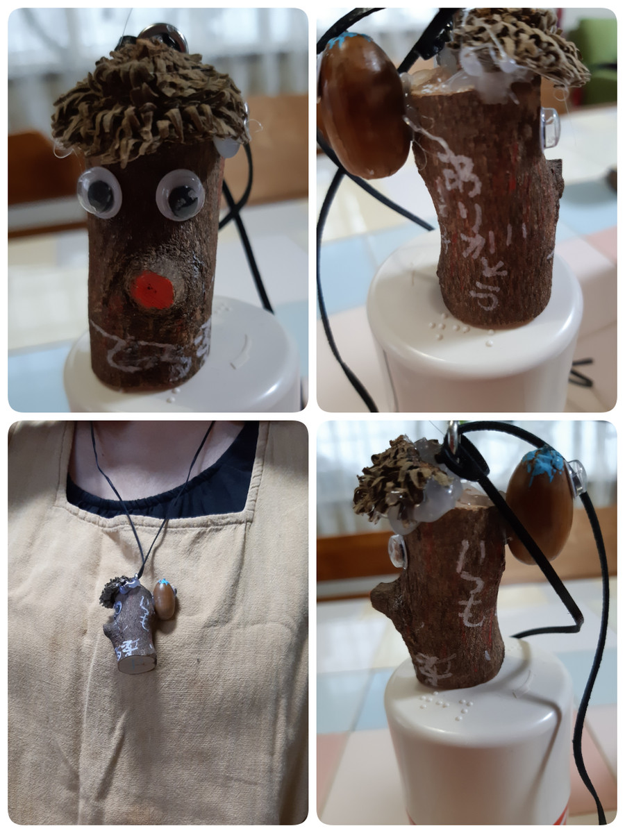 201107113016187_deco