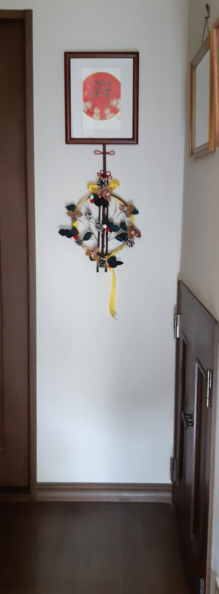 20201226_160052_4 20201226_160052_4