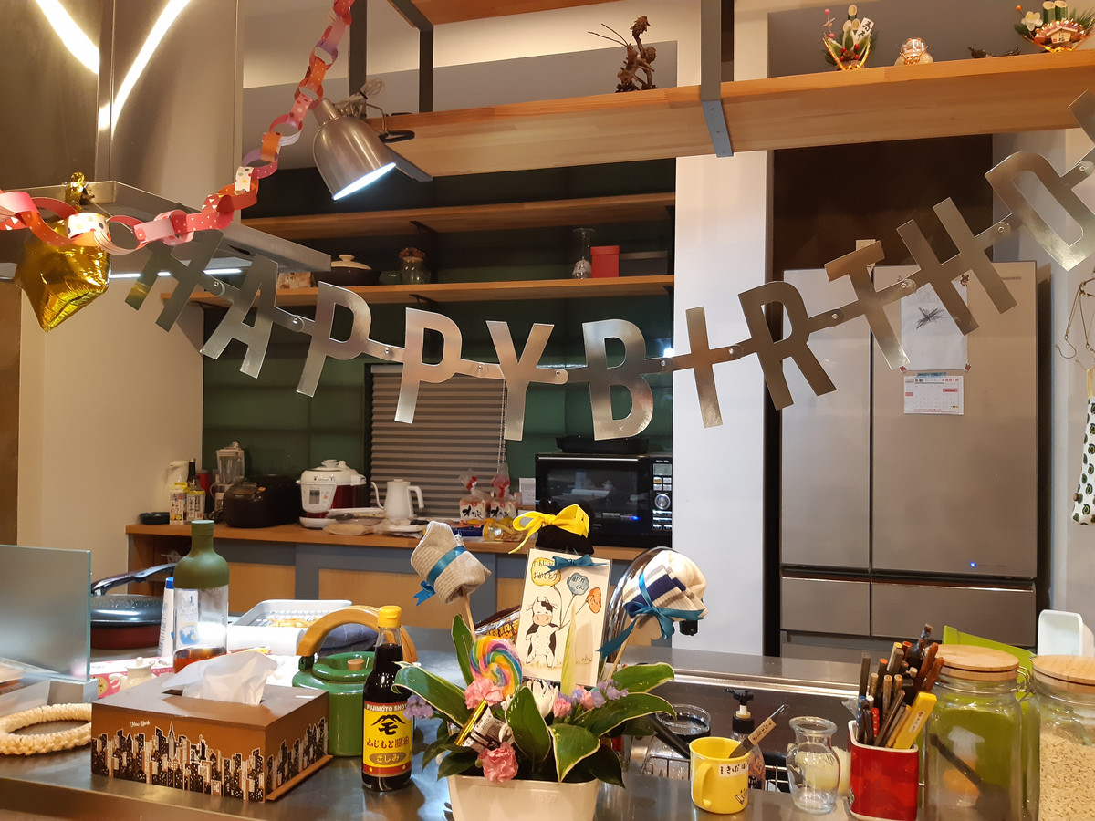 20210123_180338 20210123_180338