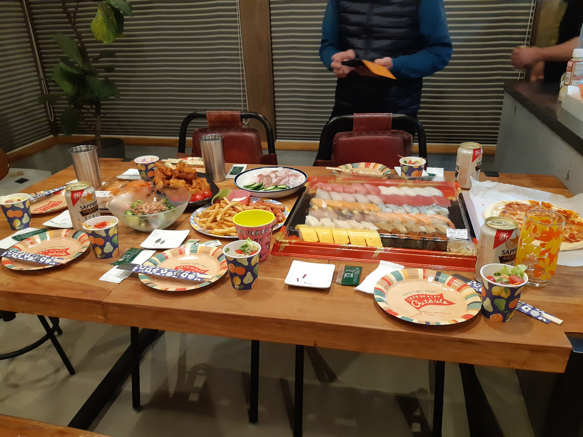 20210123_180705 20210123_180705