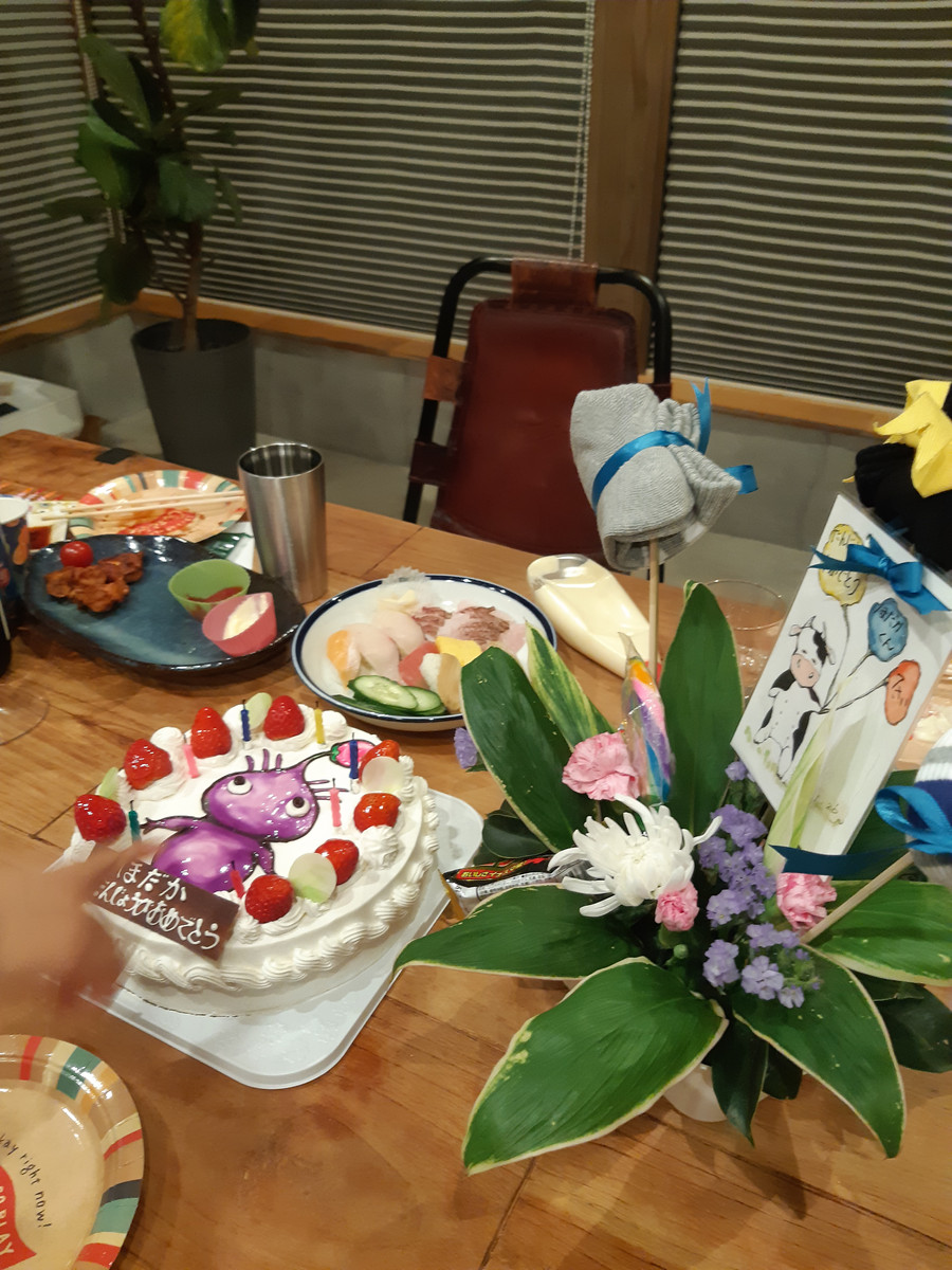 20210123_200824 20210123_200824