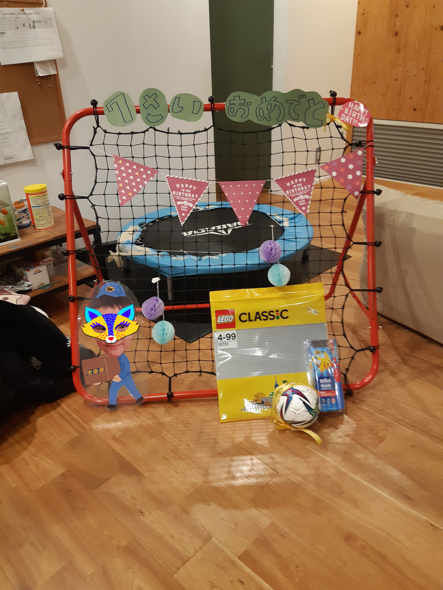 20210124_145805 20210124_145805