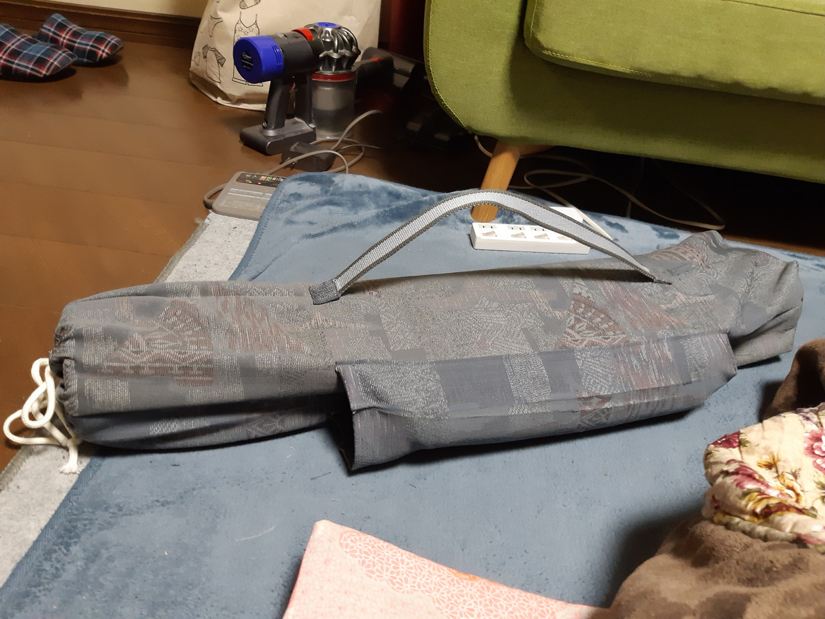 20210208_211310 20210208_211310