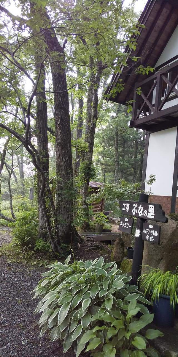 Fb_img_1624604428892