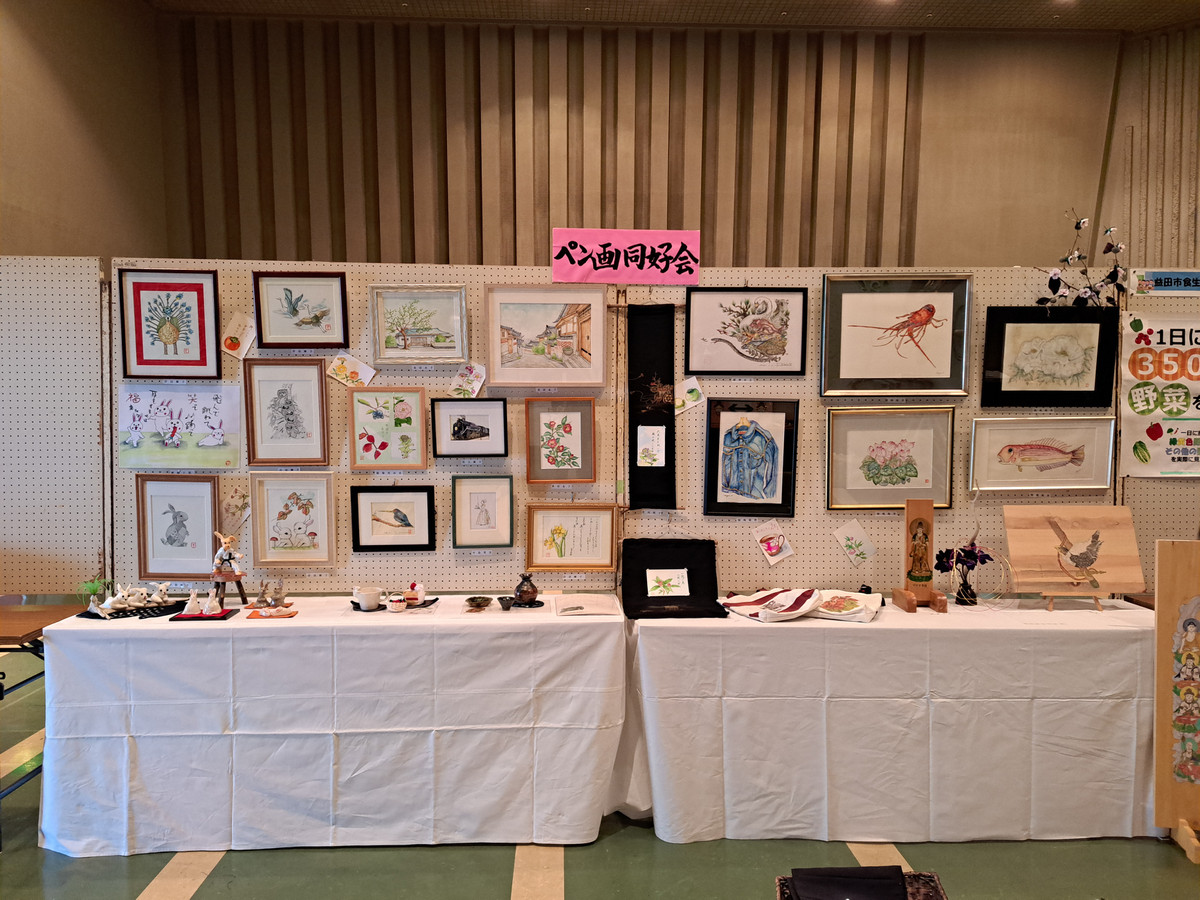 20230224_110253 20230224_110253