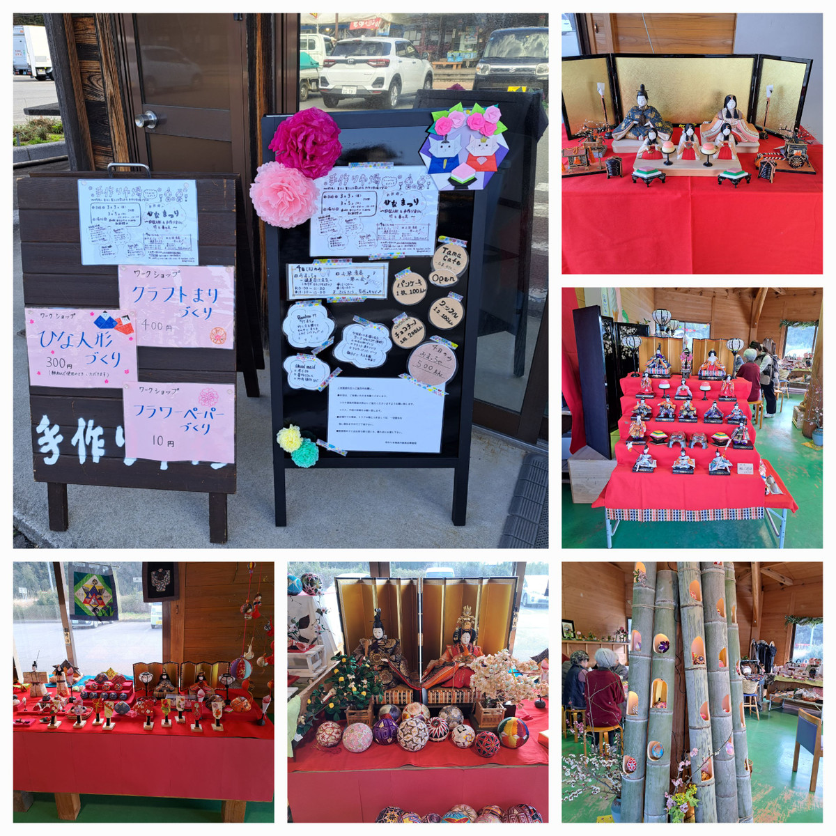 20230303_120449 20230303_120449