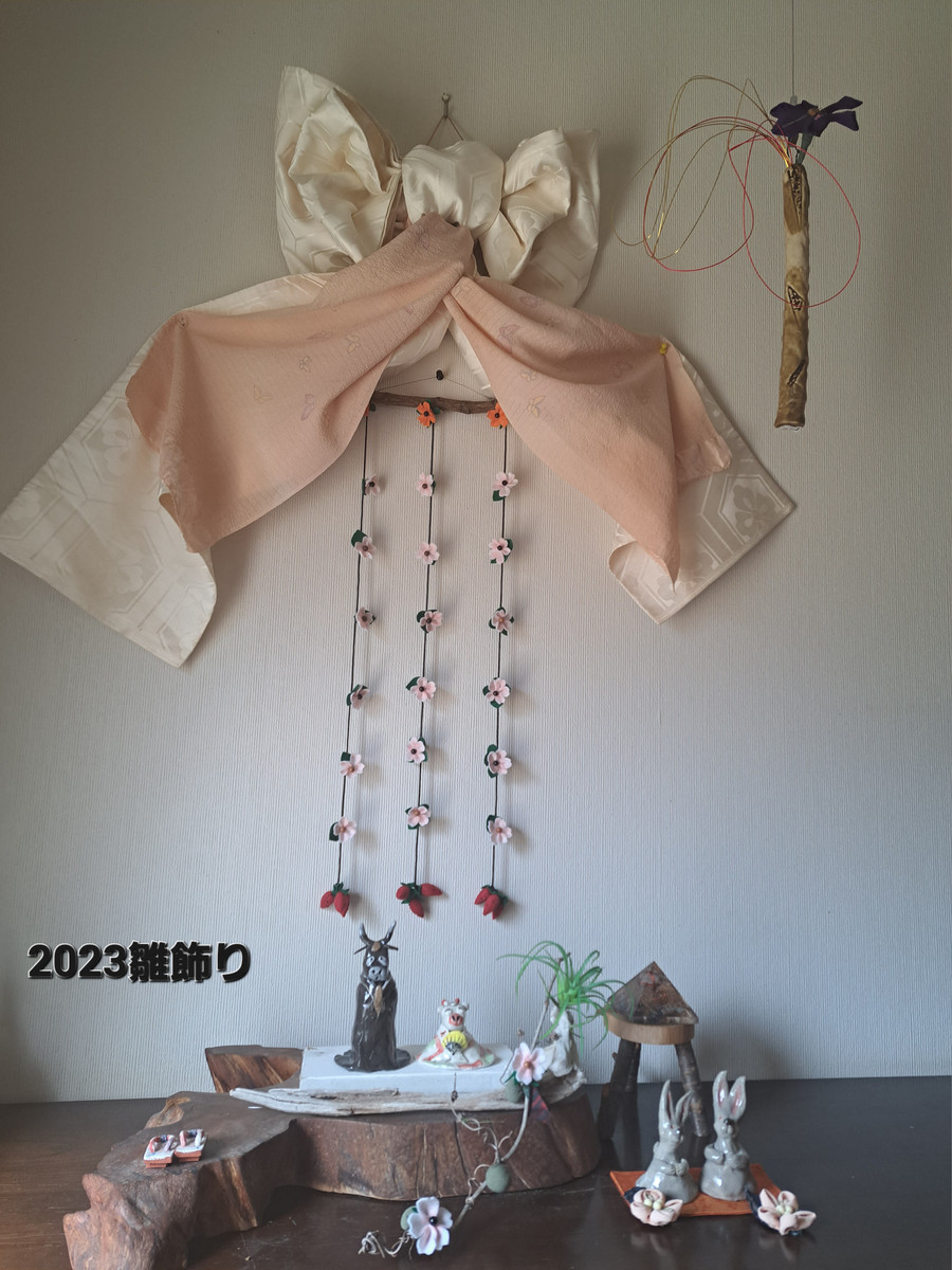 20230307_102342 20230307_102342